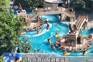 beplay官方在线网站截图4