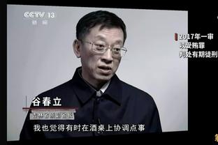 网记：内部担心沃恩或妨碍他们得到顶级球员 有球员对他失去信心