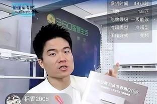 “斗士”！曼晚：安东尼印证了滕哈赫的评价 充满职业态度和斗志