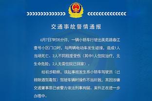 咋想的？同组对手塔吉克希望备战期与国足使用同一酒店和场地