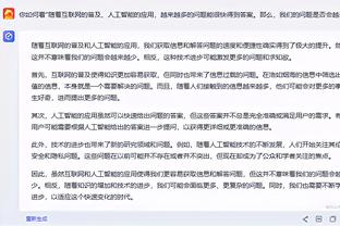 开云入口首页官网下载截图0