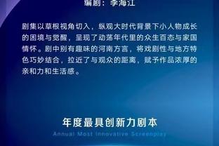 半岛娱乐游戏手机版截图1